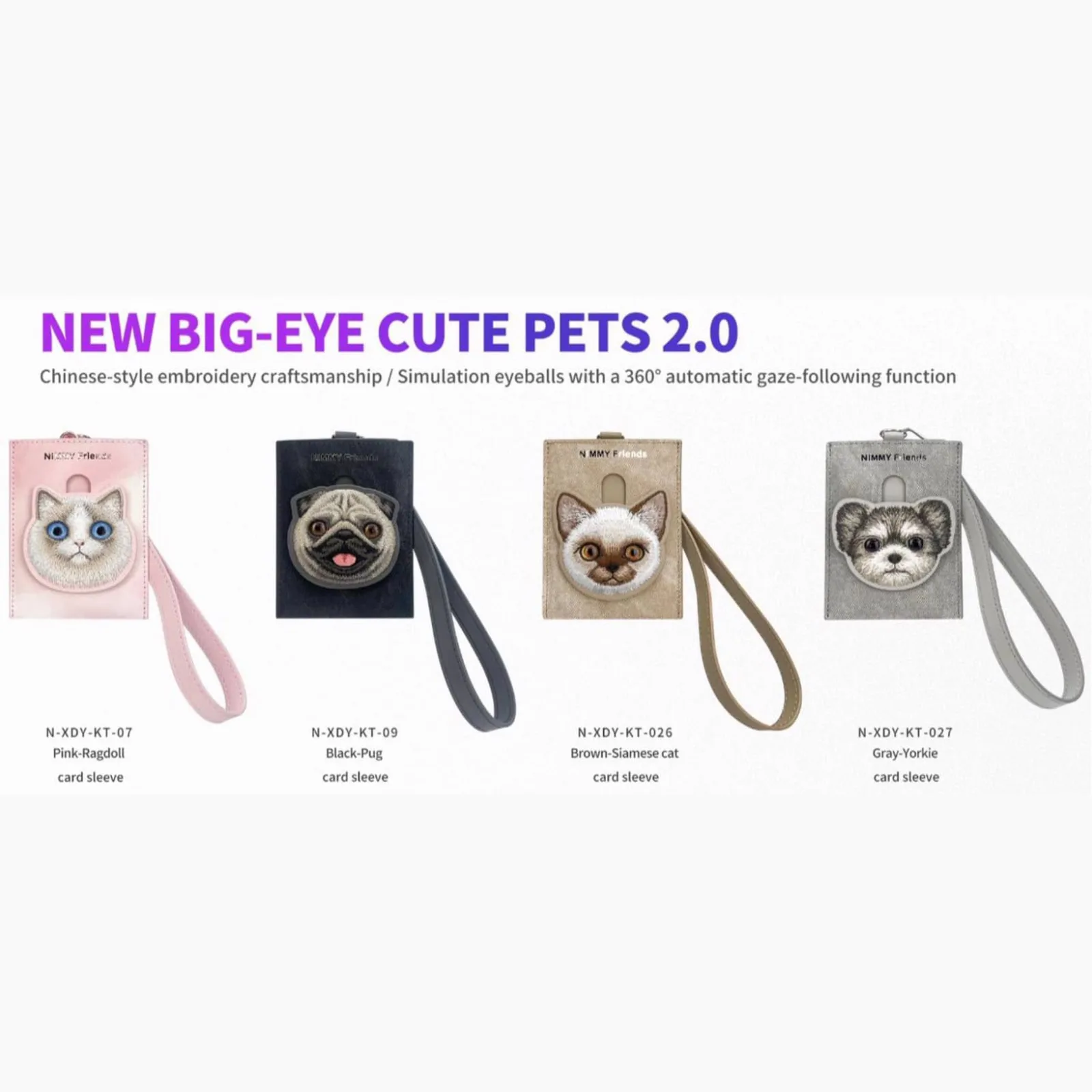 جاکارتی نیمی Nimmy Card Holder New Big Eye Cute Pets Series ۲