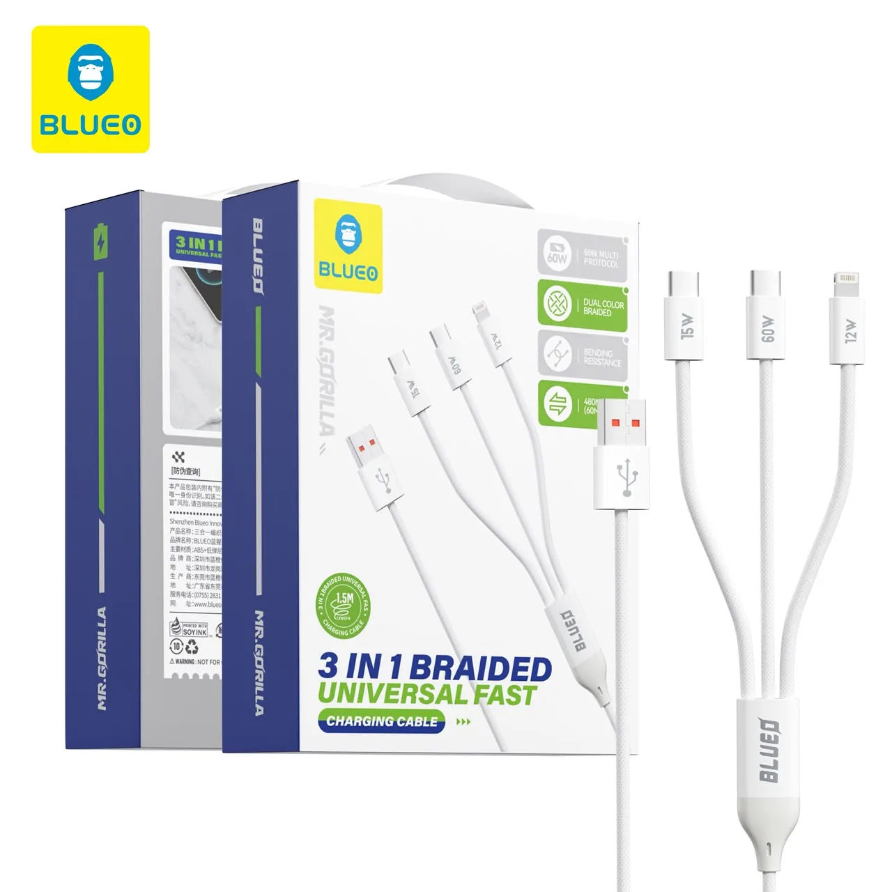 کابل شارژ بلو Blueo ۳ IN ۱ Braided Universal Fast Charging Cable