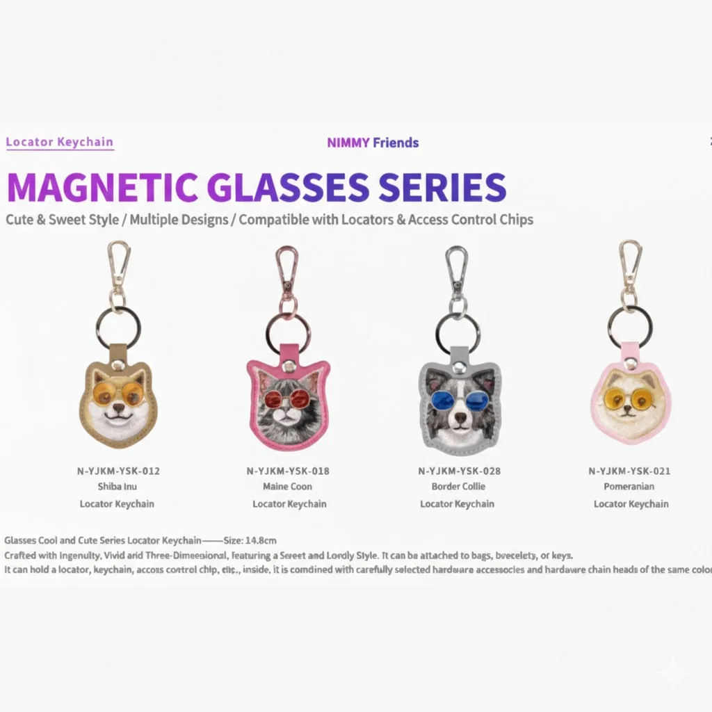 جاسوئیچی نیمی Nimmy Magnetic Glasses Series ۲