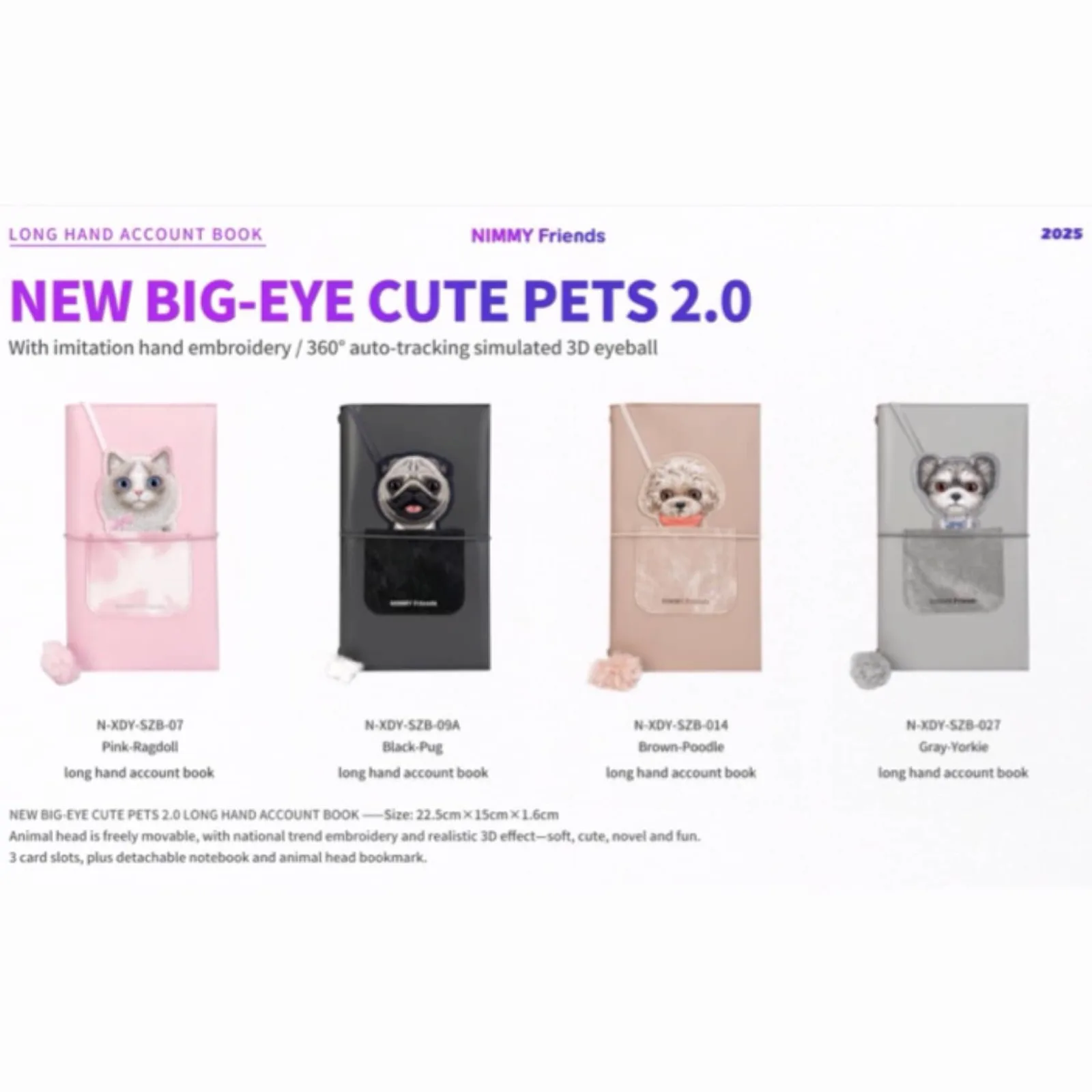 دفتر یادداشت Nimmy نیمی New Big Eye Cute Pets ۲