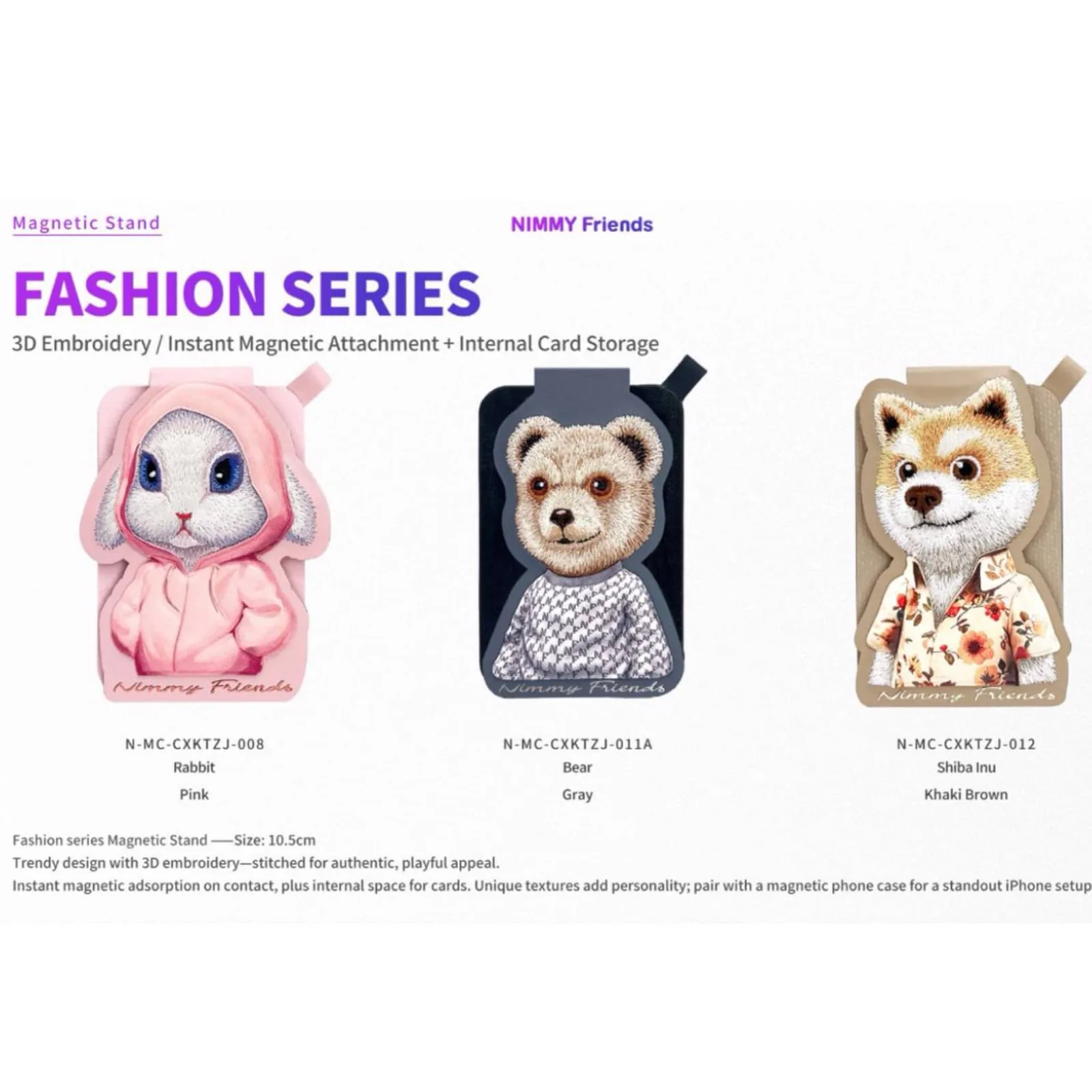 استند و جاکارتی نیمی Nimmy Fashion Adorable Magnetic Stand