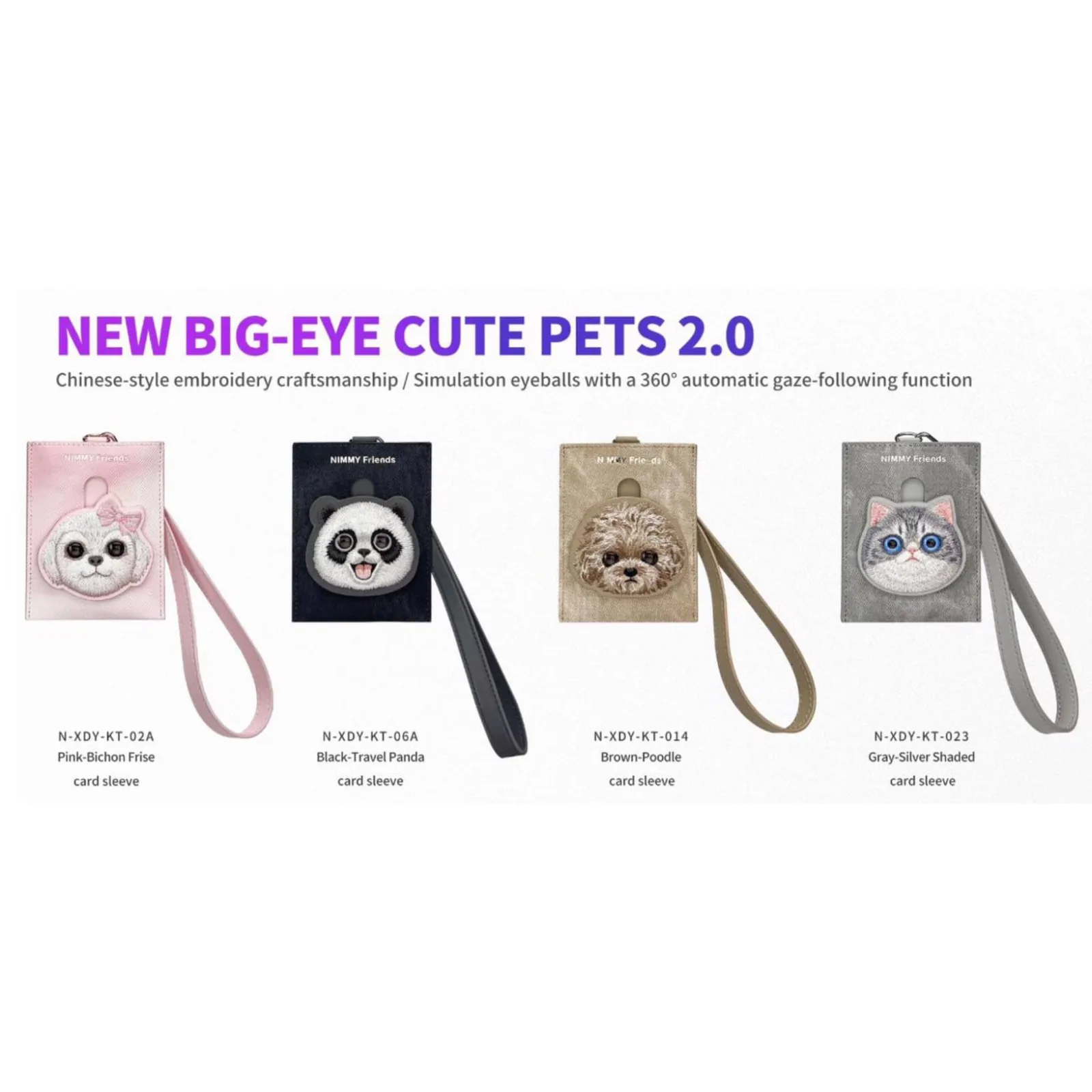 جاکارتی نیمی Nimmy Card Holder New Big Eye Cute Pets Series ۱