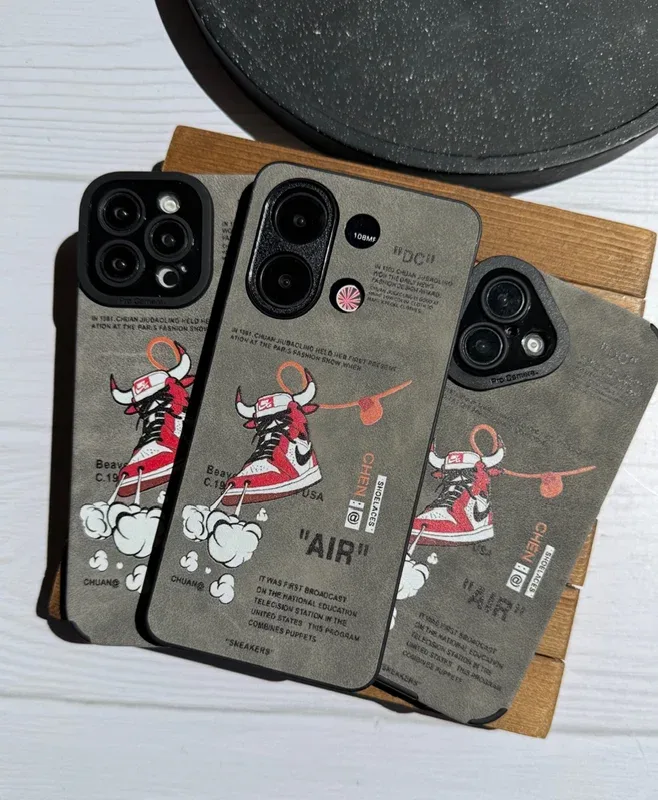قاب Air Bull Nike