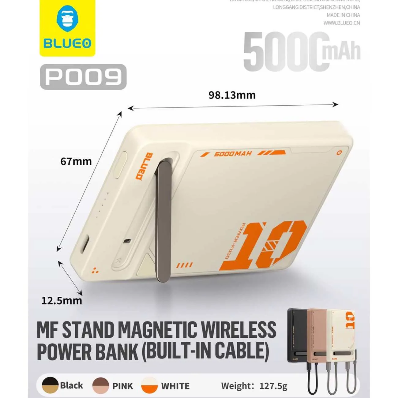 پاور بانک Blueo بلو استند شونده MF Stand Magnetic Wireless Power Bank 5000mah