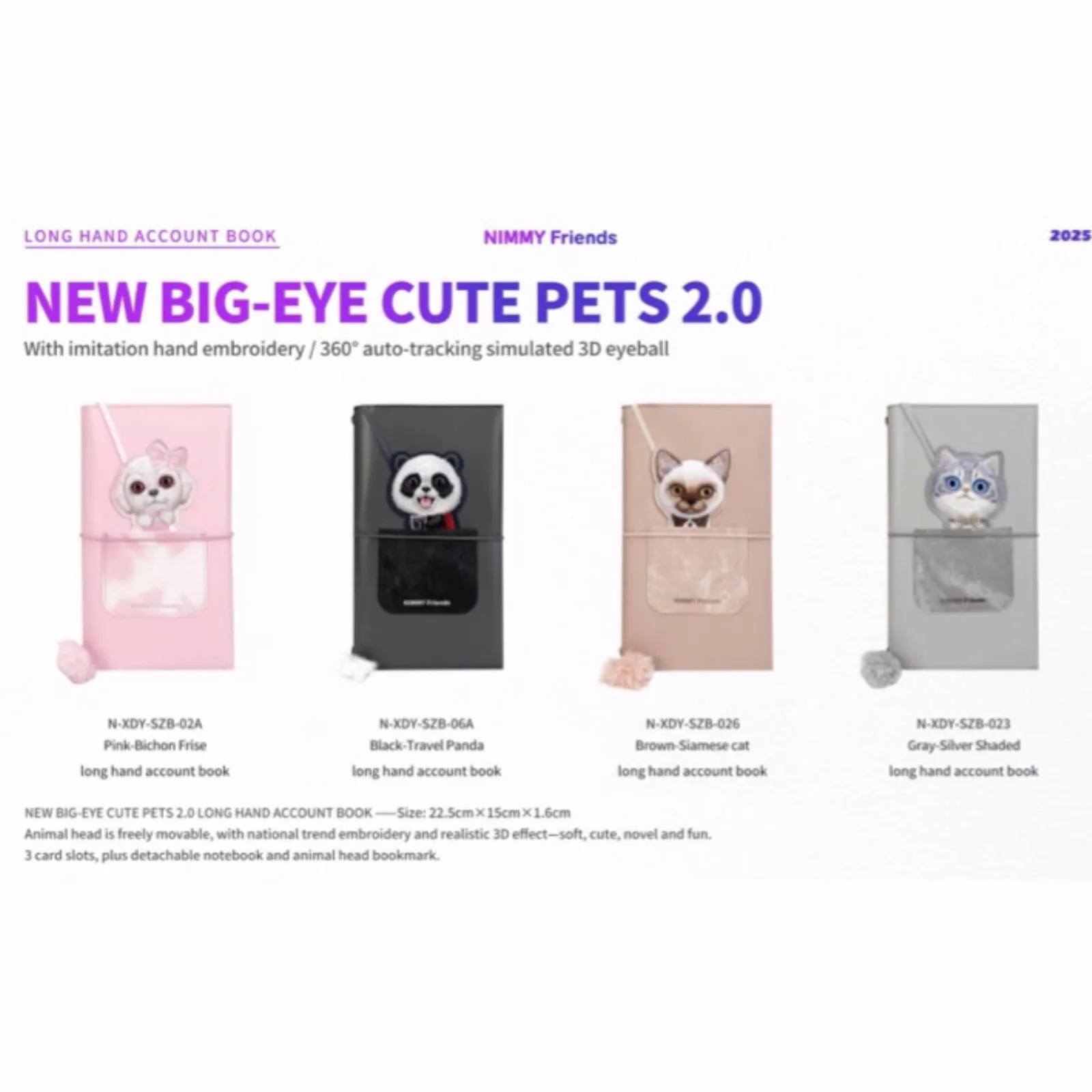 دفتر یادداشت Nimmy نیمی New Big Eye Cute Pets